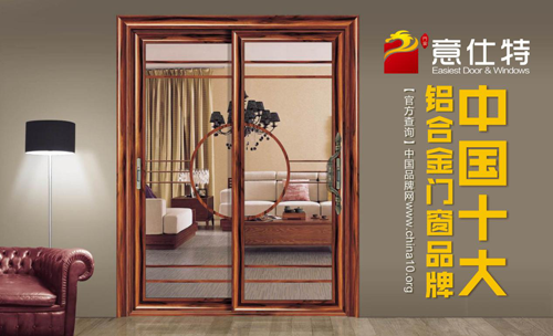 ʮ��Ʒ���������I���X�Ͻ��T���r��