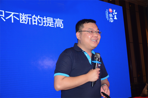 �Gˮ��ɽ���ǽ�ɽ�yɽ������ˮ����ܚq�ٰl(f��)��