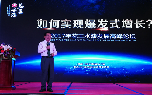 �Gˮ��ɽ���ǽ�ɽ�yɽ������ˮ����ܚq�ٰl(f��)��