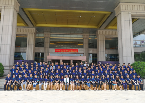 �Gˮ��ɽ���ǽ�ɽ�yɽ������ˮ����ܚq�ٰl(f��)��