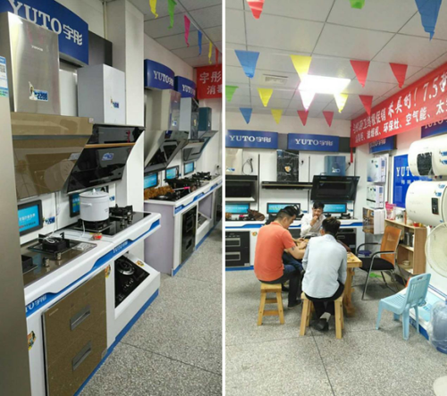 ��ͮ�N�۾W(w��ng)�j���ٽ��O ���_��Ϫ��ʢ���_�I(y��)