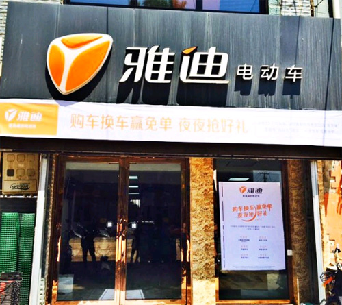 늄�(d��ng)܇��(zh��n)��ȼ�����Ĵ�Ʒ��ȫ������(zh��n)!