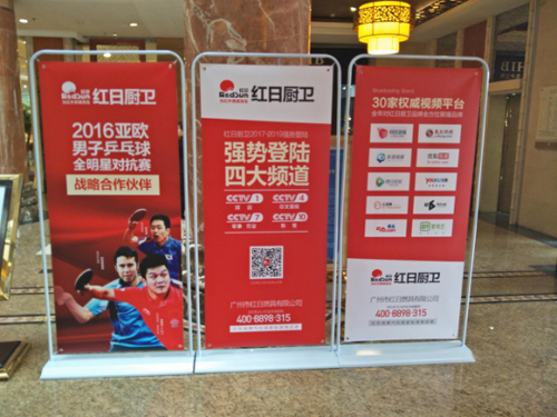 ͬ�����������A���h(yu��n) �t��ȼ��ؔ(c��i)��ʢ�������_