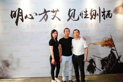 ��ľ�����y��ICCSSI������ؔ(c��i)����܇