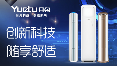 ������� ���ÿ��{(di��o)�s���Ї�ʮ��Ʒ��