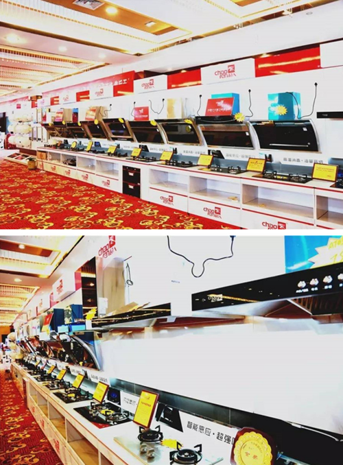 ���ˏN�l(w��i)������(zh��n)���N(xi��o)��ȫ��(gu��)Ѳ����Ӗ(x��n)��(hu��)��ͨվ