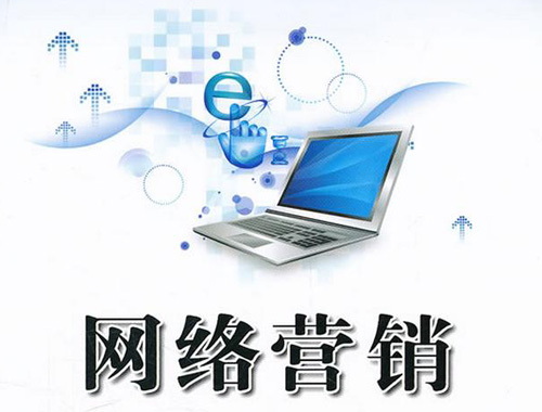 ���������I(y��)������þW(w��ng)�j(lu��)�I�N��(sh��)�F(xi��n)�ͳɱ��U(ku��)��?