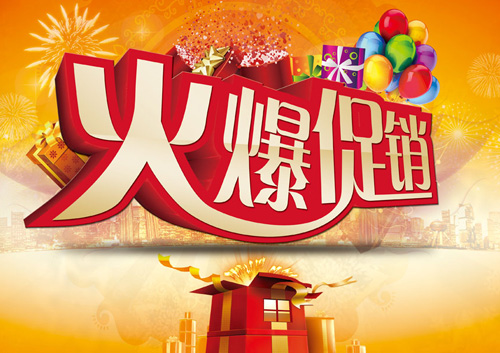 ���N�y�@���M�߷��� �մ���I(y��)Ҫ��Ʒ�|(zh��)�\��·