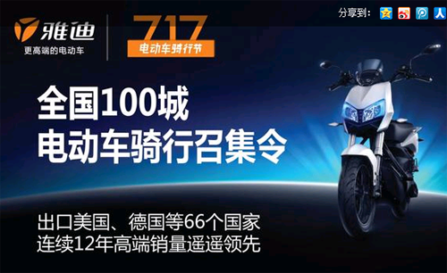 �ŵϰl(f��)��717늄�܇�T�й�(ji��)��66��ͬ���e��