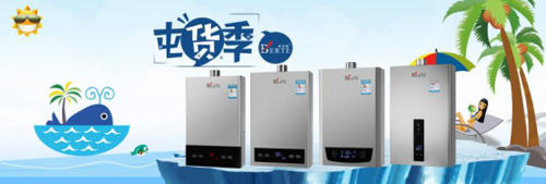 ��ؐ����С�n�á����찲�b��ů���Ĵ�(y��u)��