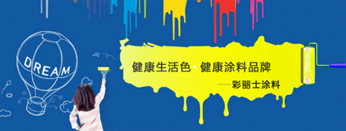 ����ף�R����ʿ2017�y����ҕ�����ИI(y��)Ʒ��