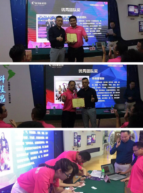 ����N�l(w��i)2017�ϰ��꿂�Y(ji��)�ߌ�(sh��)��(zh��n)�I(y��ng)�N(xi��o)���(hu��)�A�M��Ļ