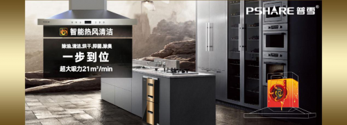 ��ѩ��(ji��n)���Լ��g(sh��)���Խ�c(di��n) �����N��������I(y��)��