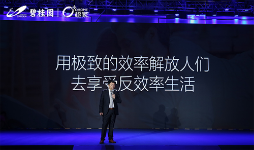 �ǕԲ����̹��@�ȼ�δ���Č�����������һ�ҕ���