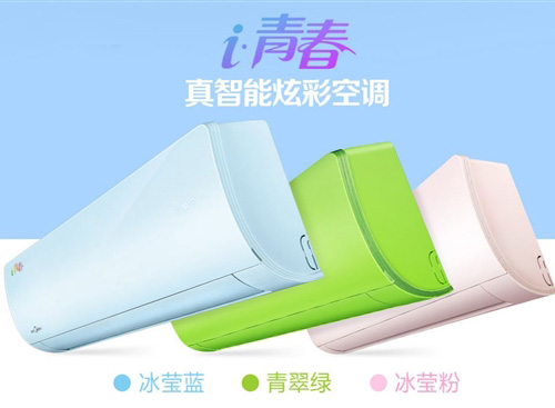 С���M(j��n)����{(di��o)���a(ch��n)�I(l��ng)��(j��ng)��(zh��ng)��Ҫ�����Ј�(ch��ng)���w