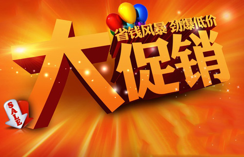 ����ϡ���F��Ϳ����I(y��)�Ĵ��N(xi��o)���(d��ng)Ҳ��(y��ng)�ԡ�ϡ�����F