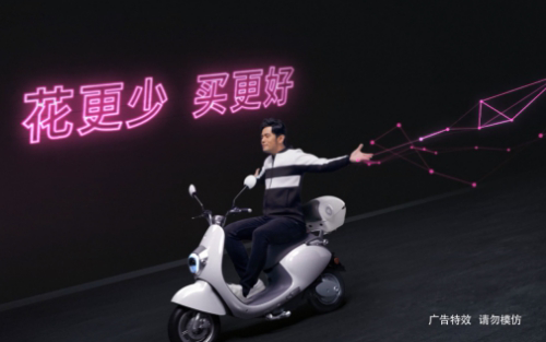 ��������(��i)�����ŵ����GԴ��늄�(d��ng)܇Ʒ���д��(d��ng)��