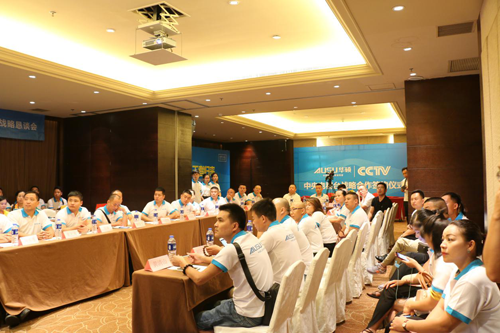 �A�T�N늡�����Ҏ(gu��)���� ��Ҋ�o���̙C(j��)