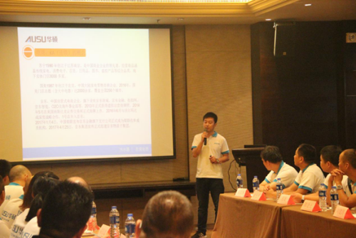 ��(sh��)��(zh��n)�ݾ� �A�T�N�G20�I(y��ng)�N(xi��o)���(hu��)�F(xi��n)��(ch��ng)���ʲ���