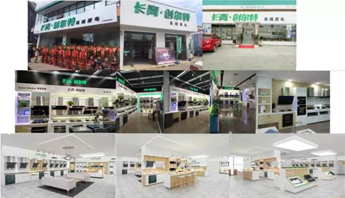 �L��•��(chu��ng)���؏N�l(w��i)Ʒ�ƣ����p׷�������������܏N�