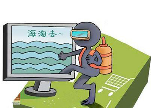 �������M���f�@�������Լ�늱�������˼