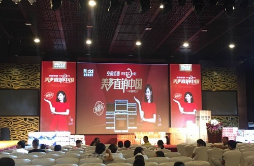 ���ϲ�վ�����༯����ֱ�N�Ї������o�㲻һ�ӵ��w�