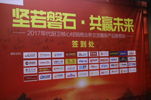 ����N늽�(j��ng)�N�̘I(y��)��(w��)�������®a(ch��n)Ʒ�ƽ��