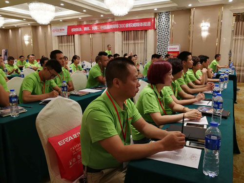 ����N늽�(j��ng)�N�̘I(y��)��(w��)�������®a(ch��n)Ʒ�ƽ��