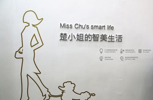 ������픰���:���Ļ���Ƕ���������