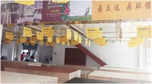 ����ף�R���B(t��i)��ʮ��Ʒ�ƶ����_(d��)�ϳ��\(y��n)�I����ʢ���_�I(y��)