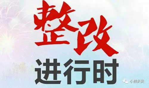 ��ʷ�����(y��n)���h(hu��n)���L(f��ng)�������µĶ����l(shu��)