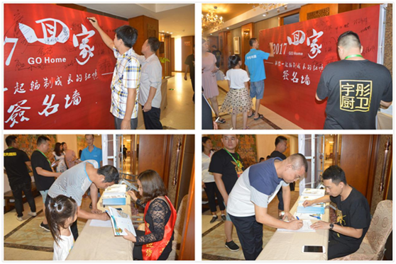 ��ͮ���|�S����̕��ɹ�ͻ�ư��f���P(gu��n)