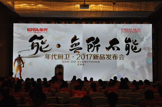 ��•�o������ ����N�l(w��i)2017��Ʒ�l(f��)����(hu��)