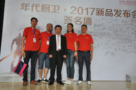 ��•�o������ ����N�l(w��i)2017��Ʒ�l(f��)����(hu��)