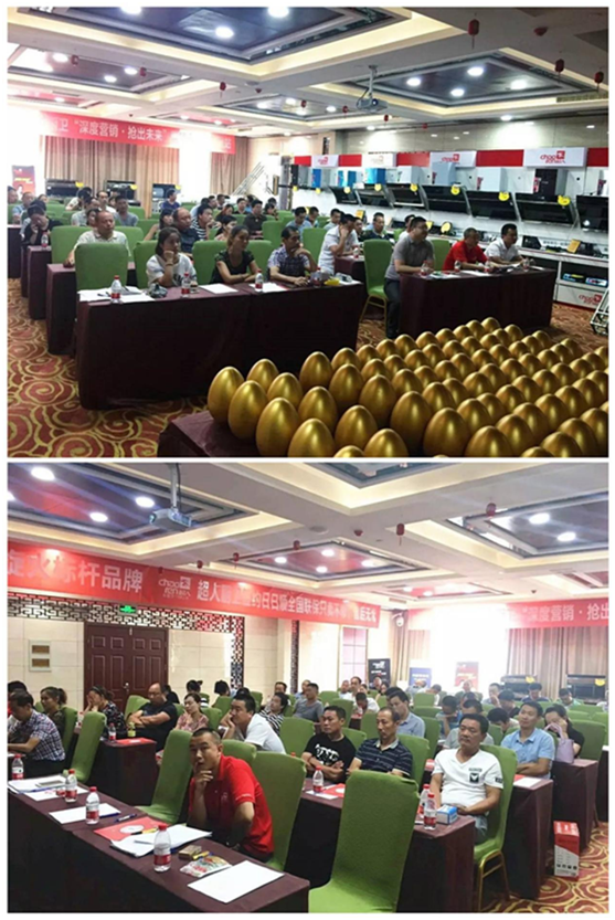 ���ˏN�l(w��i)2017ȫ��Ѳ����Ӗ(x��n)������Ʒ�l(f��)�����G��վ