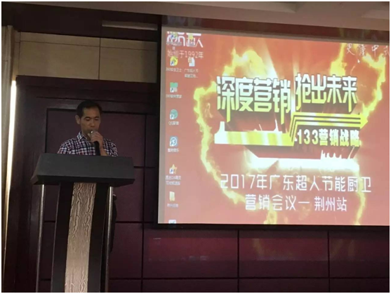 ���ˏN�l(w��i)2017ȫ��Ѳ����Ӗ(x��n)������Ʒ�l(f��)�����G��վ