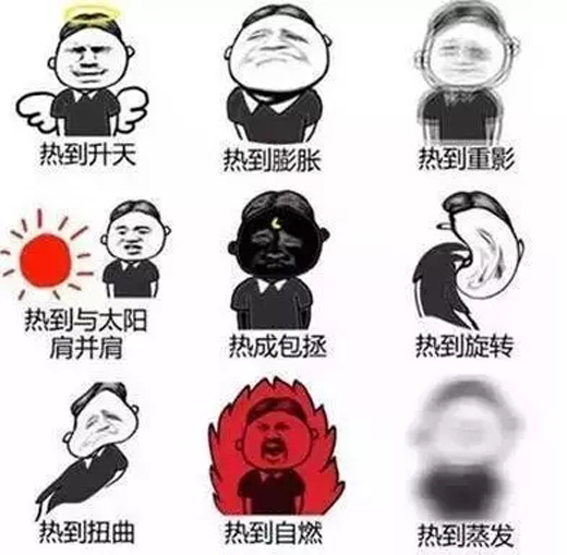 �ߜ����������η�ֹˮ����Ϳ�b���[��w?