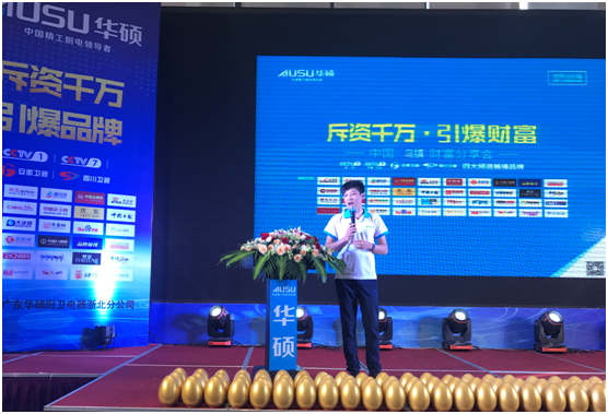 ӭ��� I�N�r�� �A�T�N�l(w��i)���(zh��n)���h�ҕ�Ʒ��Ҏ(gu��)��