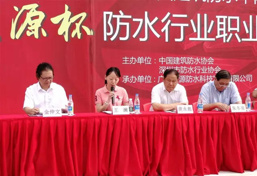 ����Դ������ˮ�ИI(y��)�I(y��)���ܸ�(j��ng)ِ����_(k��i)ِ