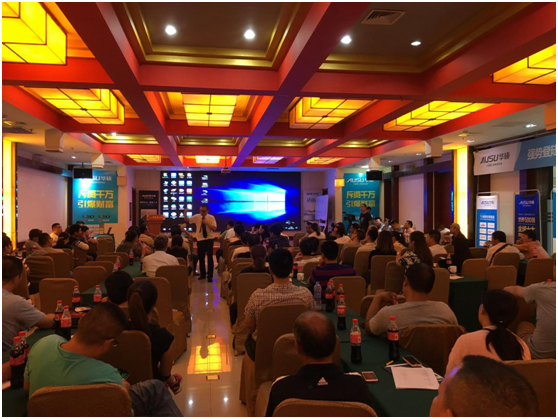 �A�T�N�l(w��i)ʯ���f�I(y��ng)�N���(hu��) ��(chu��ng)� I(y��ng)�N�(q��)��(d��ng)Ʒ�ưl(f��)չ