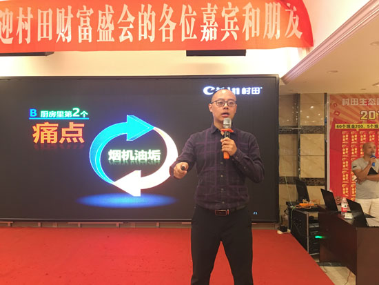 ����N�l(w��i)2017�_(d��)�݅^(q��)���＾��Ʒ�l(f��)���ߏS��(li��n)�x��(hu��)