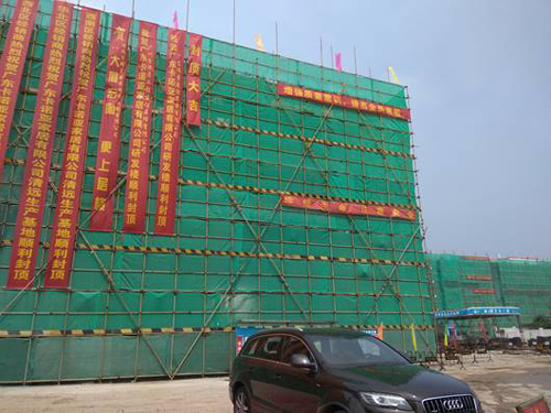 ���Z��ȫ�ݼҾӣ����h���a(ch��n)����ϲ����