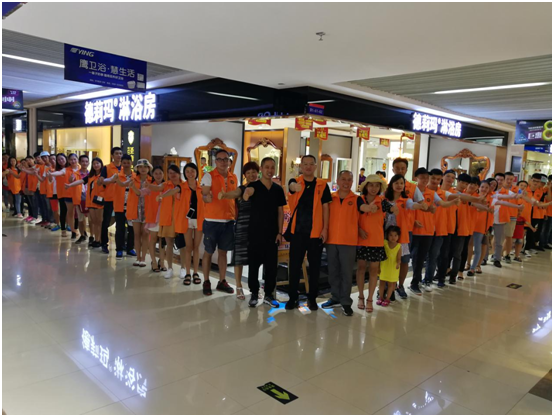 �����c���w��·�� ������ԡ����Ӣ�B�T��