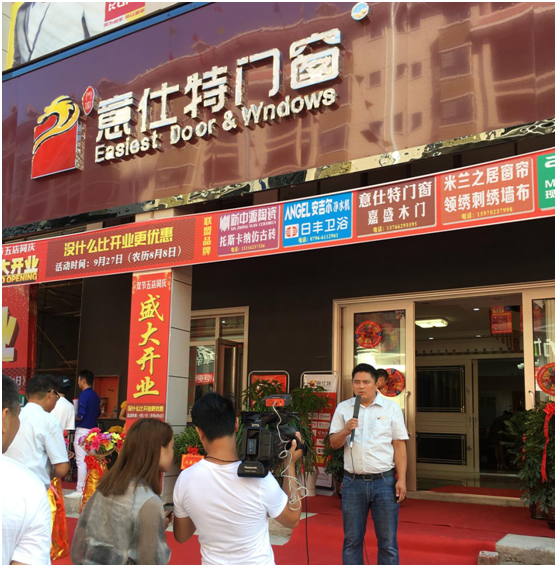 �U���K�˾W�j��� �����ؽ����촨��¡���_�I(y��)