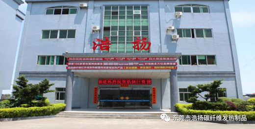 �|ݸ�ƓP��ʮ�ČÿƌW��Փ���d�u���w