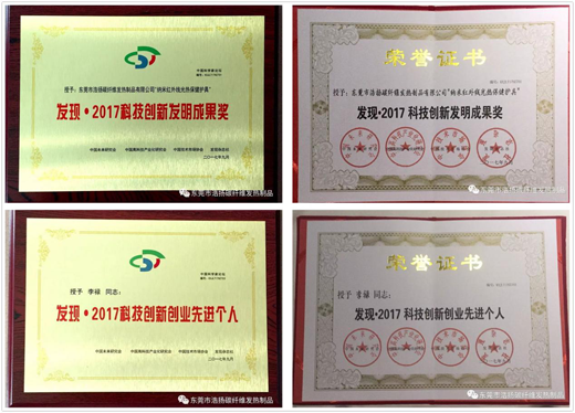 �|ݸ�ƓP��ʮ�ČÿƌW��Փ���d�u���w