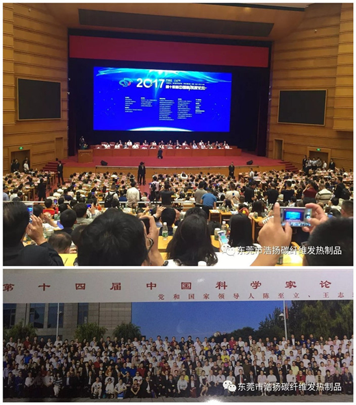 �|ݸ�ƓP��ʮ�ČÿƌW��Փ���d�u���w