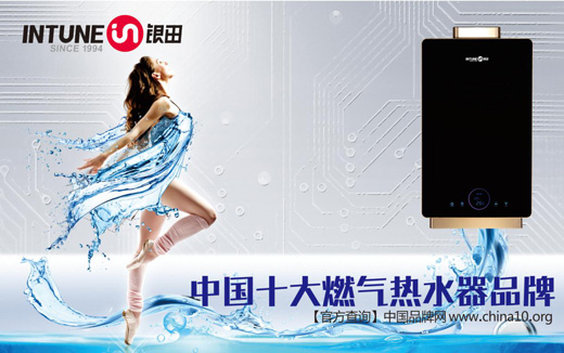 23��Č�ע�����y���~�롰ʮ��ȼ���Ʒ�ơ�