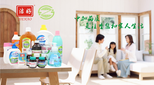 �м�����Һ�s�� ��ʮ��Ʒ�ơ� �_���o���r��