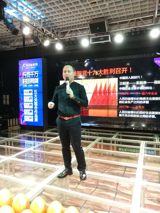 2017�����N�l(w��i)���ǅ^(q��)����Ʒ�l(f��)����ؔ(c��i)����Մ��(hu��)